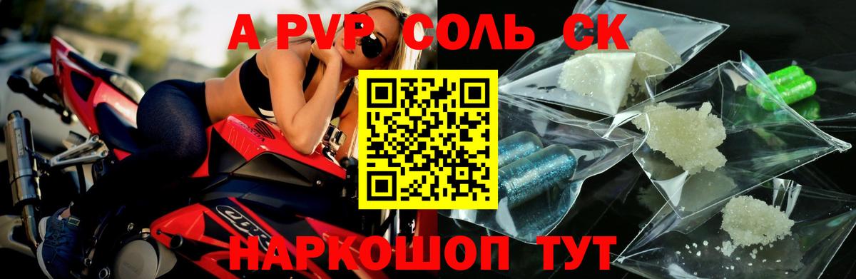 Гарик  COCAIN  Мяу-Мяу  Вход с VPN  MDMA  Лыткарино  COCAIN  Каннабис 