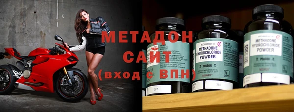 таблы Новозыбков