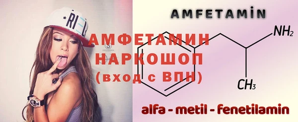 марихуана Анива