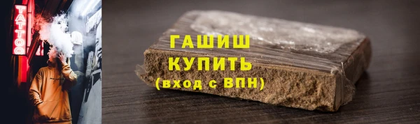 mix Нязепетровск