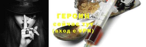 mix Нязепетровск