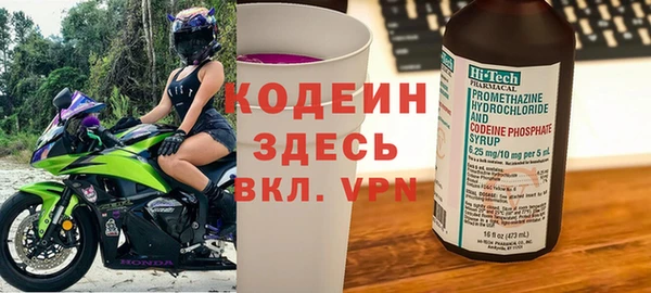 марки lsd Нягань