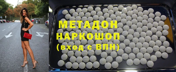 марки lsd Нягань