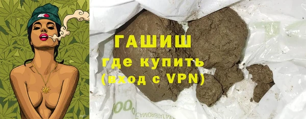 дживик Анжеро-Судженск