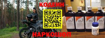 MDMA Заволжье