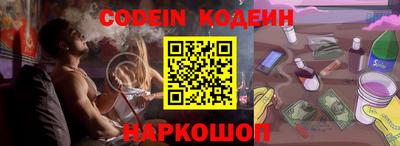 скорость mdpv Гатчина