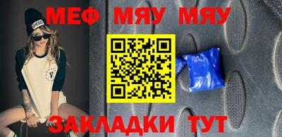 MDMA Заволжье