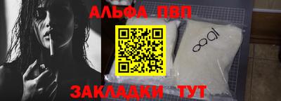 MDMA Заволжье