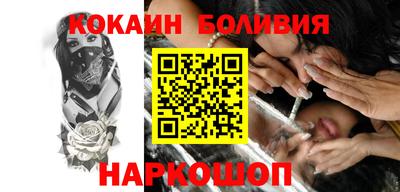 трава Жуковский
