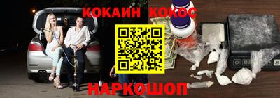 MDMA Заволжье