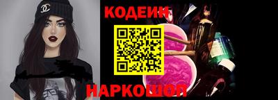 MDMA Заволжье