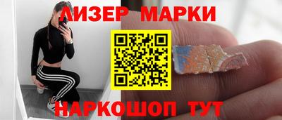 трава Жуковский