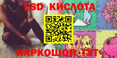 apvp Абакан