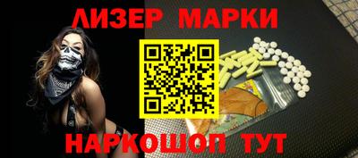 прущие грибы Гай