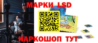 MDMA Заволжье