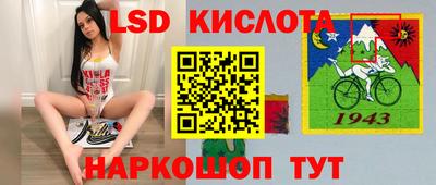 MDMA Заволжье