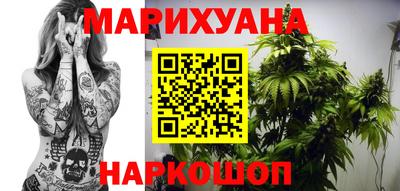 прущие грибы Гай