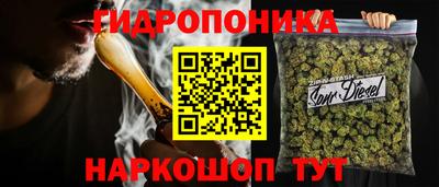 мефедрон VHQ Заводоуковск