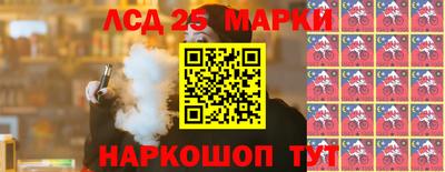 скорость mdpv Гатчина