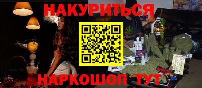 скорость mdpv Гатчина