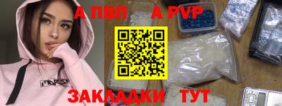 прущие грибы Гай