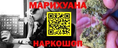 мефедрон VHQ Заводоуковск