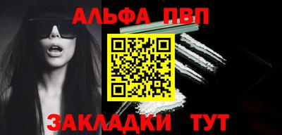 скорость mdpv Гатчина