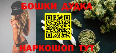 MDMA Заволжье