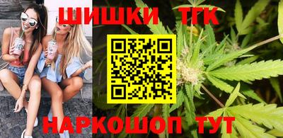 трава Жуковский