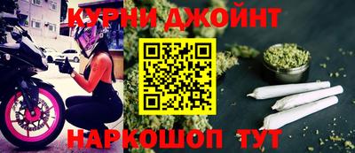 мефедрон VHQ Заводоуковск