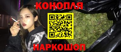 мефедрон VHQ Заводоуковск