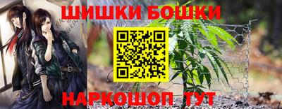 мефедрон VHQ Заводоуковск