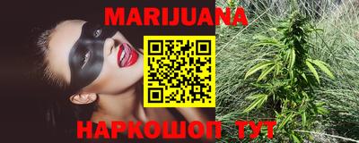 мефедрон VHQ Заводоуковск