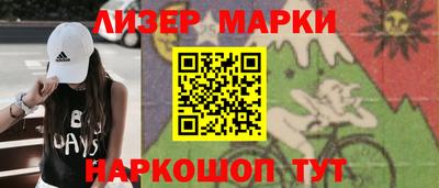 MDMA Заволжье