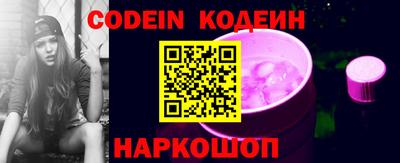 MDMA Заволжье