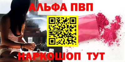 MDMA Заволжье