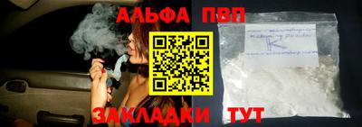 скорость mdpv Гатчина