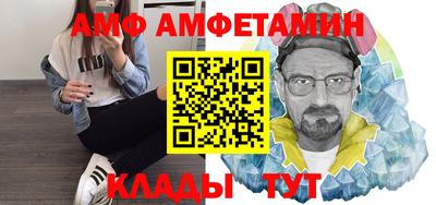 MDMA Заволжье