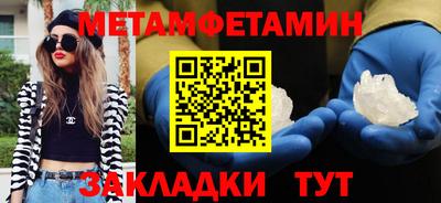 MDMA Заволжье