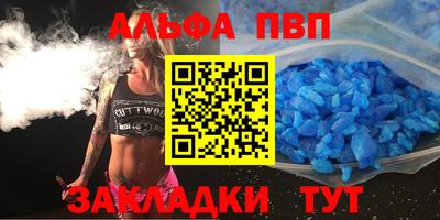 прущие грибы Гай