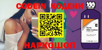 MDMA Заволжье