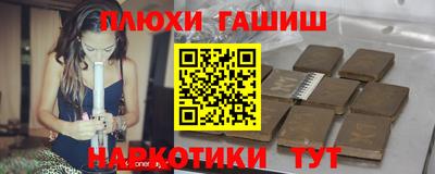 MDMA Заволжье