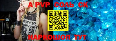 mix Краснознаменск
