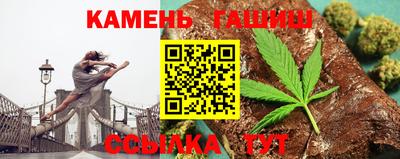 мефедрон VHQ Заводоуковск
