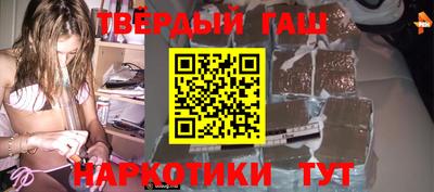 прущие грибы Гай