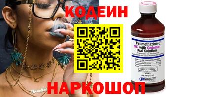 мефедрон VHQ Заводоуковск