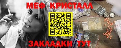 прущие грибы Гай