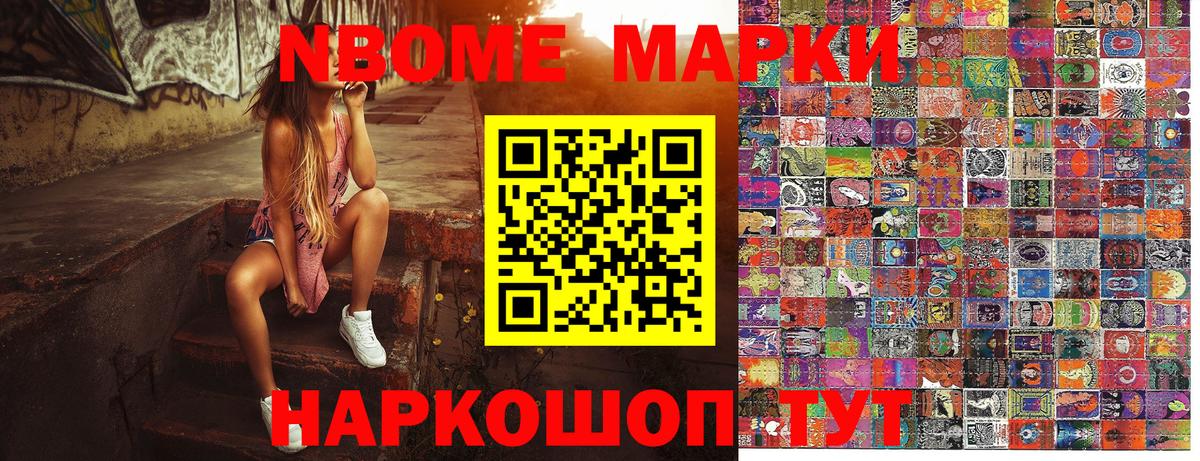Гашиш Лыткарино