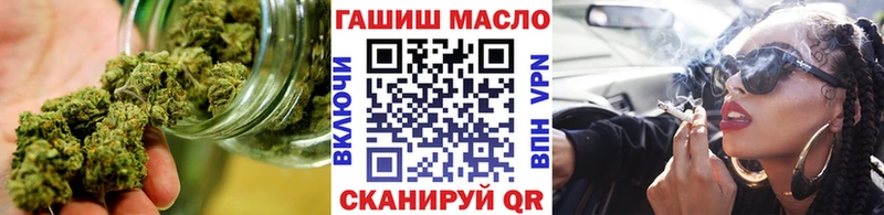 Дистиллят ТГК вейп с тгк где купить наркоту Лыткарино
